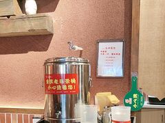 -巴卤社老火锅(财富店)
