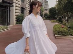 -伊势丹(现代城店)