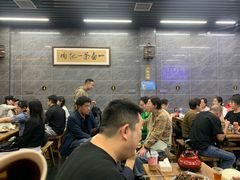 -清真·马峰烤肉(小学习北巷店)