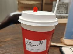 -库迪咖啡(罗湖地王大厦店)