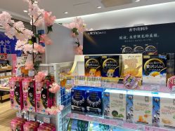 -cocokarafine可开嘉来
