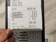 -汤城小厨•粤菜•靓汤(西直门凯德MALL店)