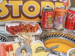 -串士多·回转小火锅(长安方圆荟店)