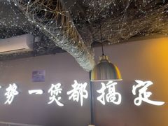 -徐记小怪兽肉蟹煲店(哈西万达金街店)