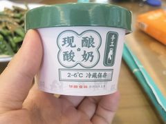 -鲁南仔·滕州炒鸡(经三路店)