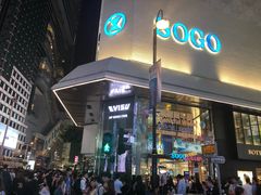 -崇光百货(铜锣湾店)