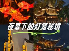 -坂田手造文化街