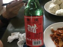 -四平包子铺