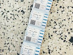 -喜茶(永旺梦乐城店)