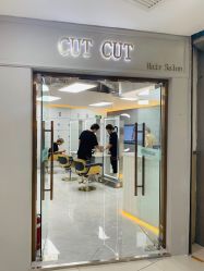 门面-CUT CUT Hair Salon