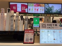 -古茗(石狮德辉七楼一店)
