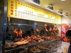 -潮双喜正宗澄海狮头鹅华利路店