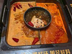 -老牌坊云南鱼豆花火锅(哈西万达店)