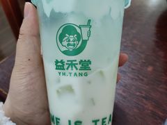 -益禾堂(重庆渝北西南政法大学店)