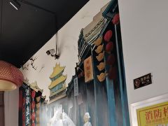 -良师门滨海人家·海鲜·家常菜(滨海城店)