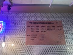 -济州爱肉堂(总店)