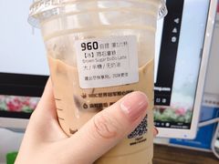 陨石拿铁-瑞幸咖啡(绿地新都会9号楼店)