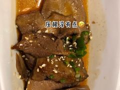 铁板黑椒牛舌-山之川日料放题(通州店)
