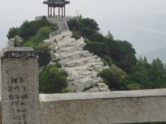 -青州市云门山风景区