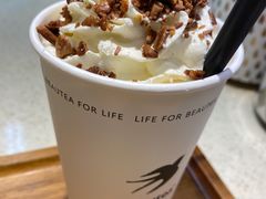 -BeauTea水仙(coco park店)