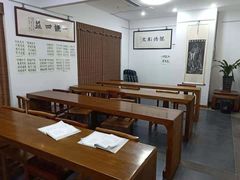 -秦汉胡同书法国画古筝围棋书院(漕宝日月光分馆)