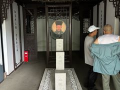 -阳明祠