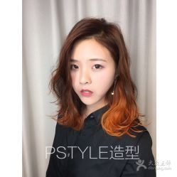 点击看大图 -P.STYLE 派斯造型