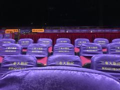 -陕北民歌大舞台