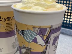 -茶颜悦色(花园道店)