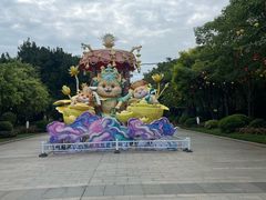 -厦门园林博览苑