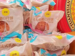 -MaKY米旗(熙地港店)