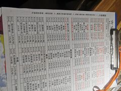 -六公里老火锅(总店)