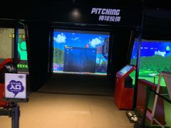 -VS SPORTS PARK运动玩乐园·团建·生日会(合生汇店)