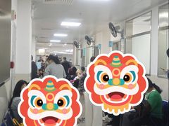 -中山大学附属第三医院(天河院区)