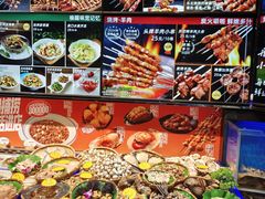 -金太阳海鲜烧烤·本地人餐厅(东纬路旗舰店)