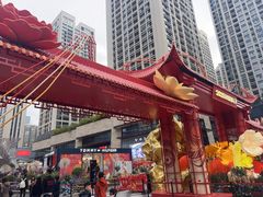-福田卓悦INTOWN购物中心