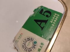 -渔舟意·湖南家宴(萝岗纳金城店)
