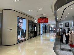 -松雷商业(南岗店)