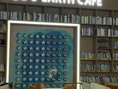-抱抱地球咖啡馆(国家海洋博物馆店)