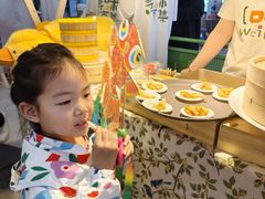 -枫蓝国际购物中心