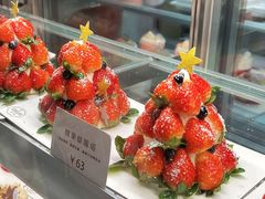 -吉川堂·日式甜点专门店(正佳广场店)