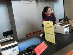 售票处-AMG海上明珠影城(上海环球港RealDCinema店)