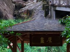 -广州白江湖森林公园