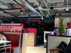 -炙城·韩式烤肉(南京东路店)