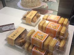 -长发西饼(临顿路店)