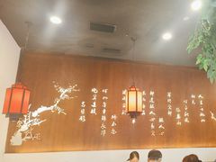 -醉美长安·陕菜(万和城店)
