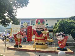 -江门古兜温泉小镇