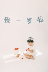 -拾光盒子儿童摄影(别墅店)