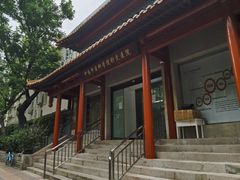 -中国中医科学院针灸医院