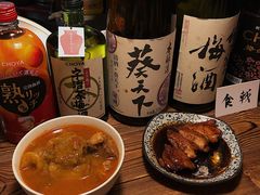 苏伯汤-食戟